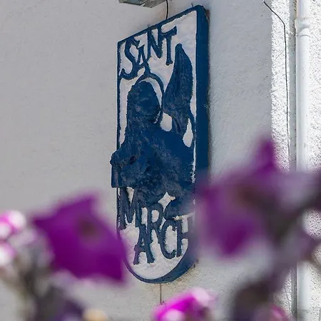 Sant March Готель